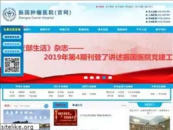Sites similar to wzg.cn