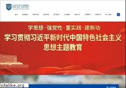 Sites similar to wzhealth.com