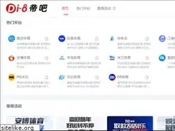 Sites similar to wzhylpj.com