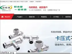 Sites similar to wzjuyuan.com