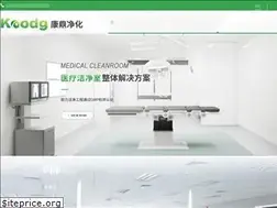 Sites similar to wzkd.net