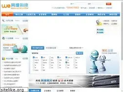 Sites similar to wzkji.com