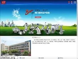 Sites similar to wzlongze.com