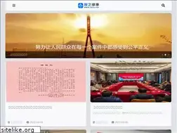 Sites similar to wzls.net