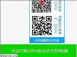 Sites similar to wzlzw.gov.cn