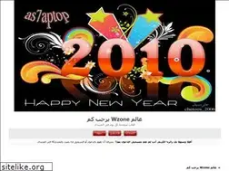 Sites similar to wzone.yoo7.com