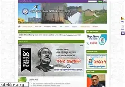 Sites similar to wzpdcl.org.bd
