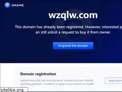 Sites similar to wzqlw.com
