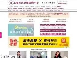 Sites similar to wzright.com