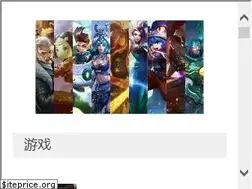 Sites similar to wzry.fbs.one