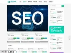 Sites similar to wzszf.com