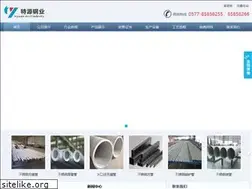 Sites similar to wztybxg.com
