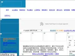 Sites similar to wzw003.com