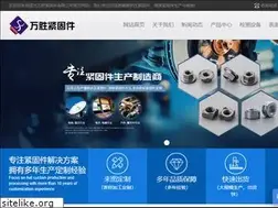 Sites similar to wzwansheng.com