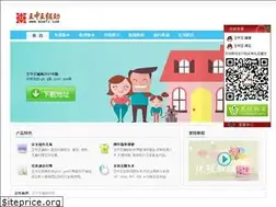 Sites similar to wzwfz.com