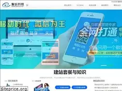 Sites similar to wzwlgs.net