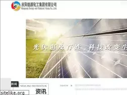 Sites similar to wzwrjx.com