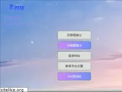 Sites similar to wzwsb.com