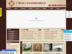 Sites similar to wzxclc.com