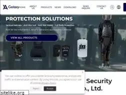wzxhsafe.com