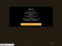 Sites similar to wzxqyy.com