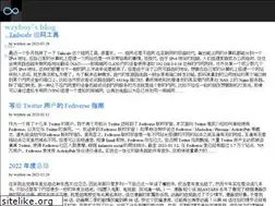 Sites similar to wzyboy.im