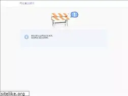 Sites similar to wzyg.cn