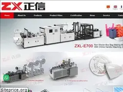 Sites similar to wzzxjx.com