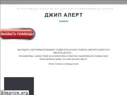 Sites similar to x-15.ru