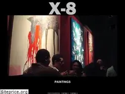 Sites similar to x-8.com