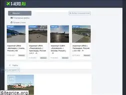 Sites similar to x-aero.ru