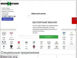 Sites similar to x-auto.ru