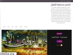 Sites similar to x-bac.blogspot.com