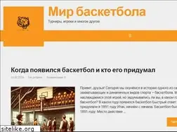Sites similar to x-bases.ru