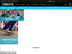 Sites similar to x-beats.in.ua