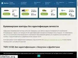 Sites similar to x-bettor.com