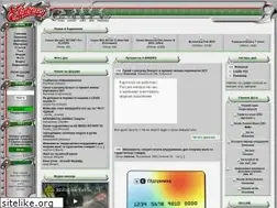 Sites similar to x-bikers.ru
