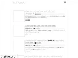 Sites similar to x-bomber.co.jp