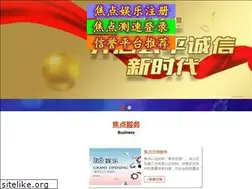 Sites similar to x-cash.org