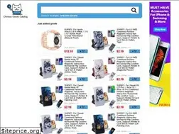 Sites similar to x-cat.net