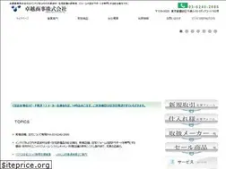 Sites similar to x-cellents.com