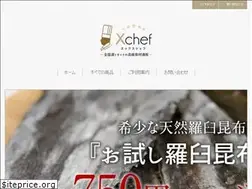 Sites similar to x-chef.jp