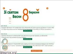 Sites similar to x-city.ua