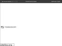 Sites similar to x-clusivecarcare.nl