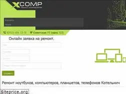 Sites similar to x-comp.net