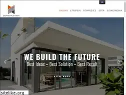 Sites similar to x-construction.com