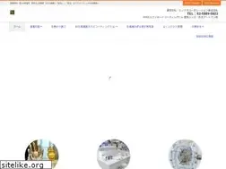 Sites similar to x-corp.co.jp