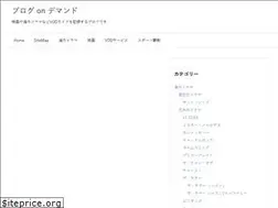 Sites similar to x-counter.com