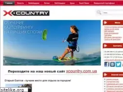 Sites similar to x-country.com.ua