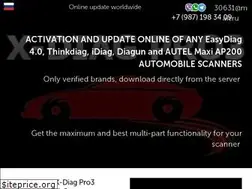 Sites similar to x-diagpro.com